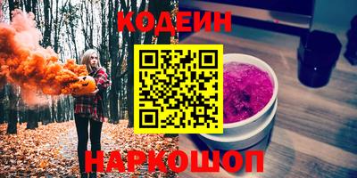 метадон Будённовск
