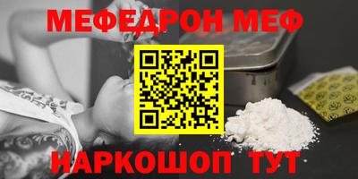 метадон Будённовск