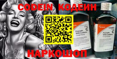 меф VHQ Бугуруслан