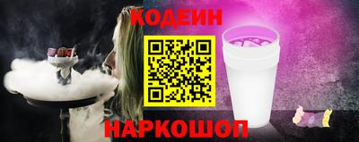 мефедрон VHQ Бузулук
