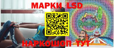 мефедрон VHQ Бузулук