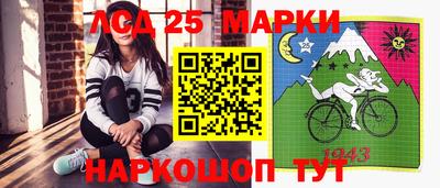 мефедрон VHQ Бузулук
