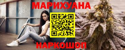 меф VHQ Бугуруслан