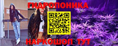 мефедрон VHQ Бузулук