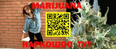 меф VHQ Бугуруслан