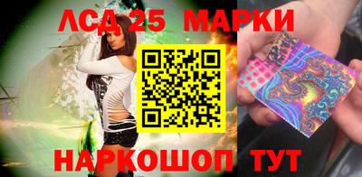 метадон Будённовск