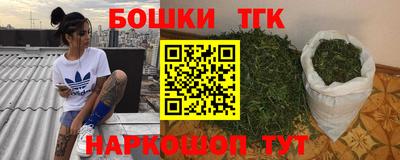 меф VHQ Бугуруслан