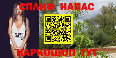 метадон Будённовск