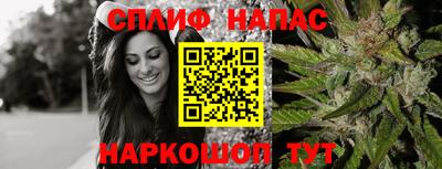 метадон Будённовск
