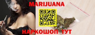 меф VHQ Бугуруслан