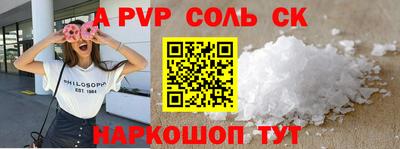 метадон Будённовск
