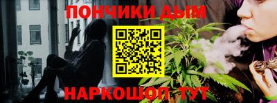 мефедрон VHQ Бузулук