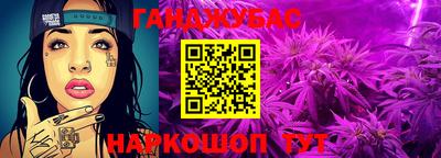 меф VHQ Бугуруслан