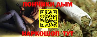 мефедрон VHQ Бузулук
