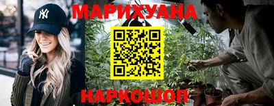 метадон Будённовск