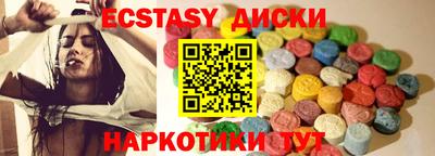 метадон Будённовск