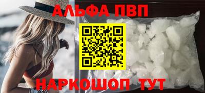 метадон Будённовск