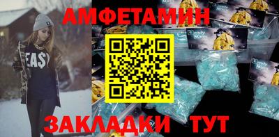 метадон Будённовск
