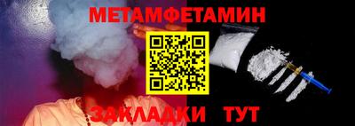 метадон Будённовск