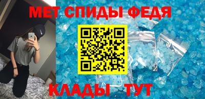 метадон Будённовск